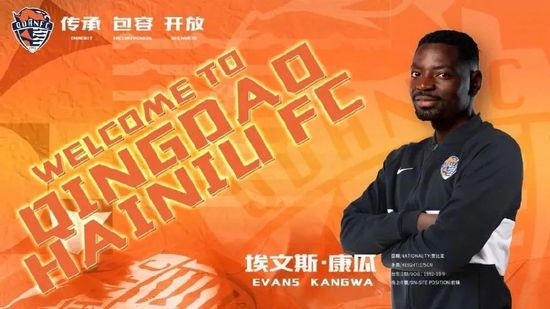 补课电影老师结局