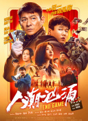 亚洲五月网