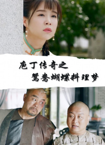 亚洲五月网